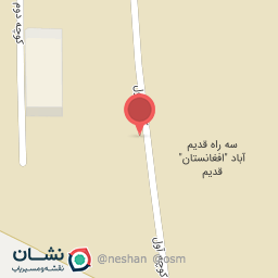 عکس بنگاه آهن آلات صداقت درزی