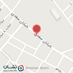 عکس نوشت افزار سعدی