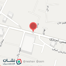 عکس دفترخانه اسناد رسمی شماره ۲۰ تبریز