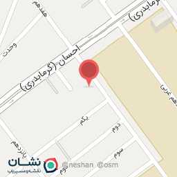 عکس کلینیک تخصصی ای اف 7