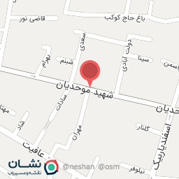 عکس نان سنگک آزاد