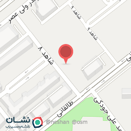 عکس سرویس بهداشتی کوثر