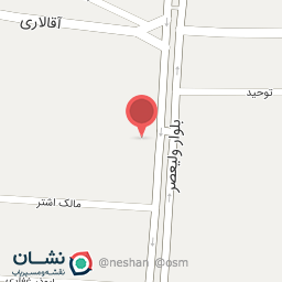 عکس شرکت تعاونی مصرف جهاد کشاورزی