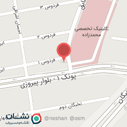 عکس آکادمی زبان دیالوگ