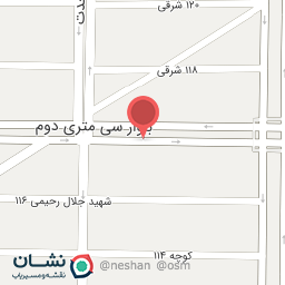 عکس آژانس مسافرتی مهادگشت