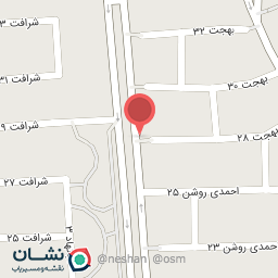 عکس بلوار شهید احمدی روشن