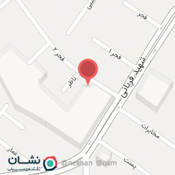 عکس اتاق مراقبت پوست سونیا نظری