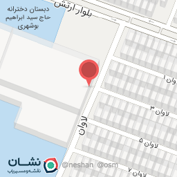 عکس انبار کتب درسی آموزش و پرورش فارس