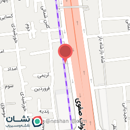 عکس استارت کافی