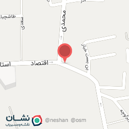 عکس قهوه نشاط