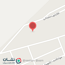 عکس غسالخانه