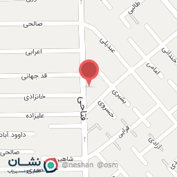 عکس عطاری آقا مهدی