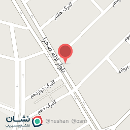 عکس میوه فروشی سعید