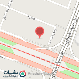 عکس سوپر مارکت ماهان