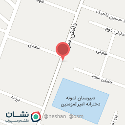 عکس کافی نت شانس