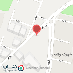 عکس خشکشویی ماهان