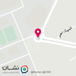 عکس میدان ورزش