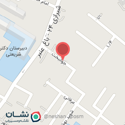 عکس استاردی