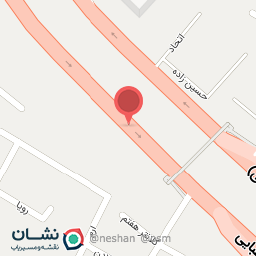 عکس شوینده بهداشتی نی نی تک