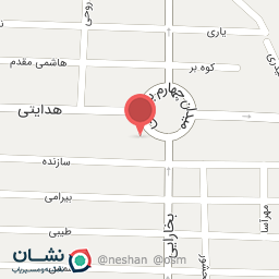 عکس کبابی اطمینان