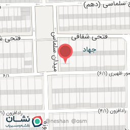 عکس قهوه خانه همت