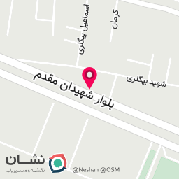 عکس کبابی حیدربابا حامد