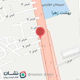 عکس لوازم التحریر بالاشهر