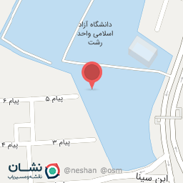 عکس سالن ورزشی دانشگاه آزاد رشت