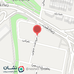 عکس لبنیات سنتی دایی مختار