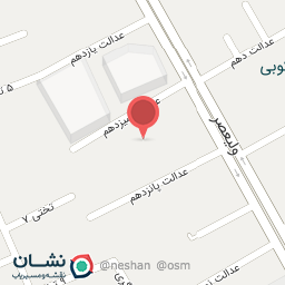 عکس دکتر نسترن محمدی