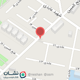 عکس ماه پلاست