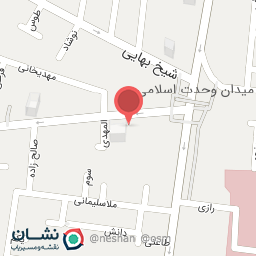 عکس تعمیرات کفش