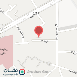 عکس انتشارات مرسل