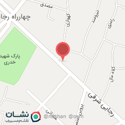 عکس نانوایی الهامیان