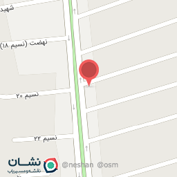 عکس آجیل حاج علی