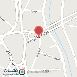 عکس آسیاب احمدی