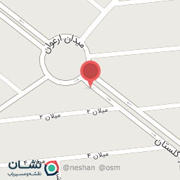 عکس فروشگاه کفش پرادا