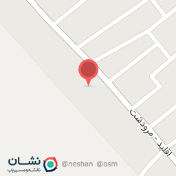 عکس تعویض روغنی پارسیان دهقانیان
