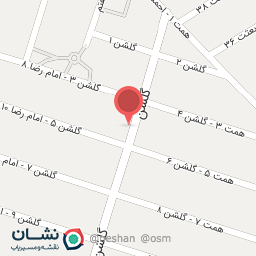 عکس بوتیک نسترن 