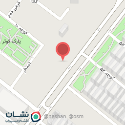 عکس دفتر اسناد رسمی