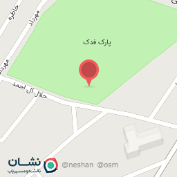 عکس دستشویی پارک فدک