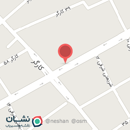 عکس فروشگاه برنج میرزایی 