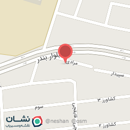 عکس خانه مسافر موج آبی