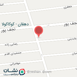 عکس آجیل و خشکبار امیر