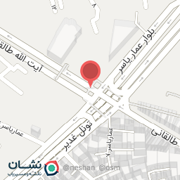 عکس آبمیوه ویتامین سی