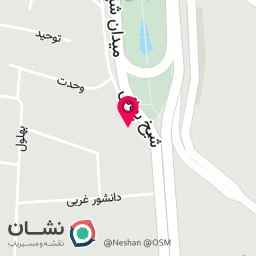 عکس شرکت کانیکو