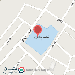 عکس دبیرستان شهید مطهری