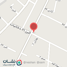 عکس دخانیات