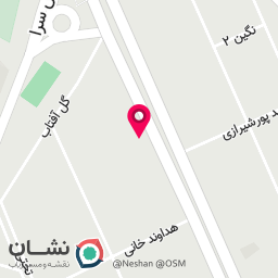 عکس سالن زیبایی سیما محمدی