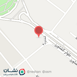 عکس قهوه کوروش